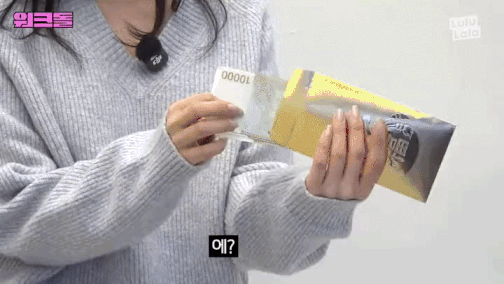 본인이 폐급인걸 깨달아버린 아이돌