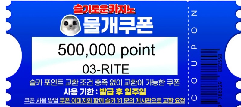 왐마~~울 물개 모야모야~~고마웡 ^^