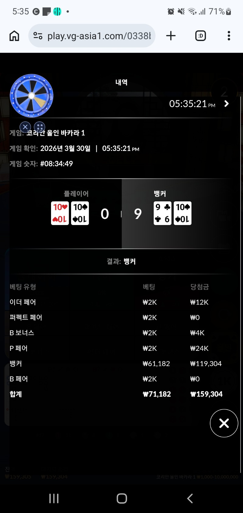 문이 최고인듯....