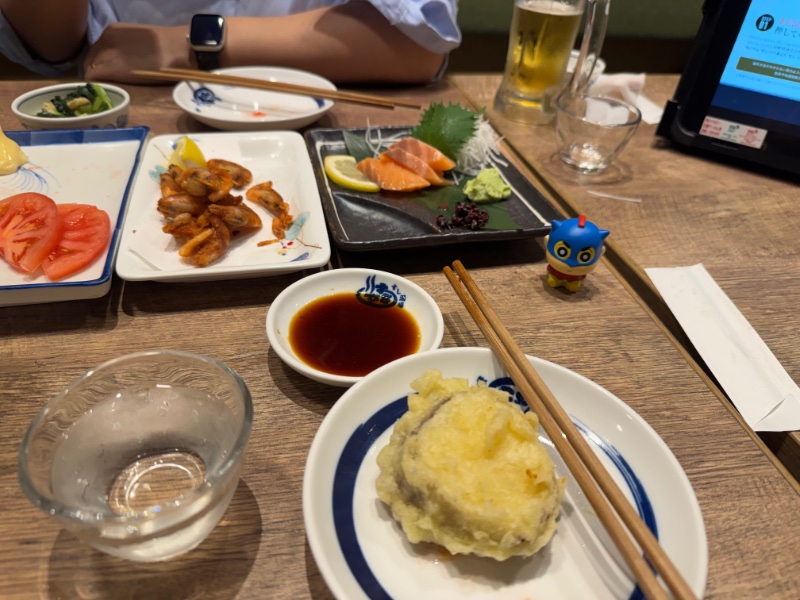 얼릉 이거봥 잰아