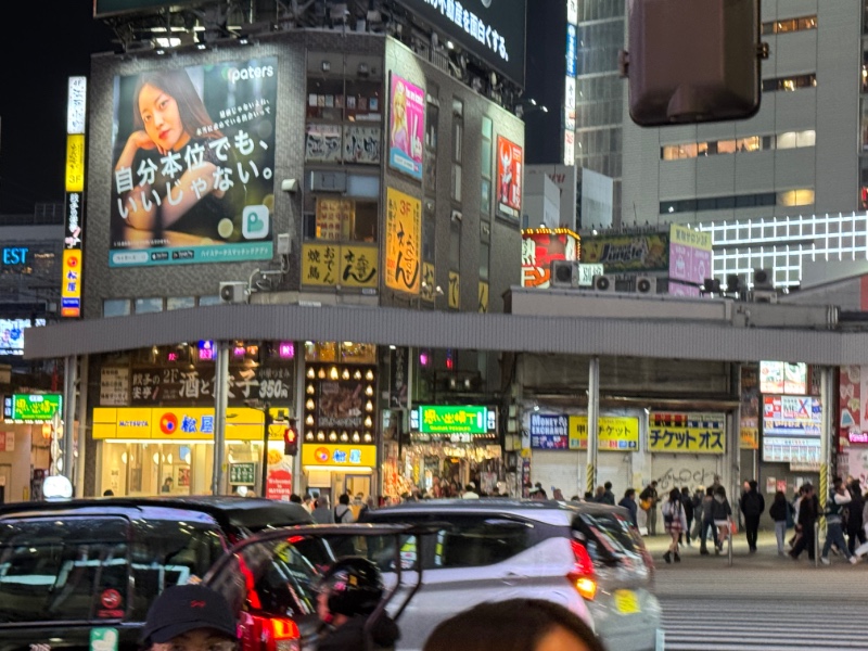 얼릉 이거봥 잰아