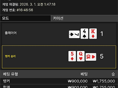 Screenshot_20260301_121024_Samsung Internet.jpg