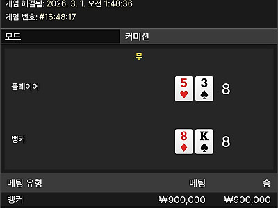 Screenshot_20260301_121041_Samsung Internet.jpg