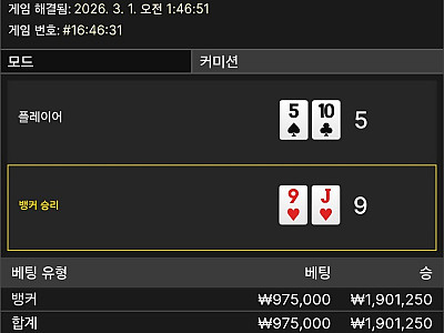 Screenshot_20260301_121055_Samsung Internet.jpg