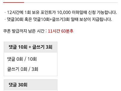 Screenshot_20260301_133502_Samsung Internet.jpg