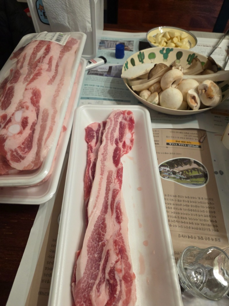 오늘 저녁은 ~~~~~