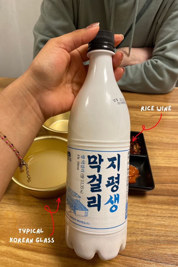 오늘 저메추는 캬아~~~  먹고 싶네~~~~