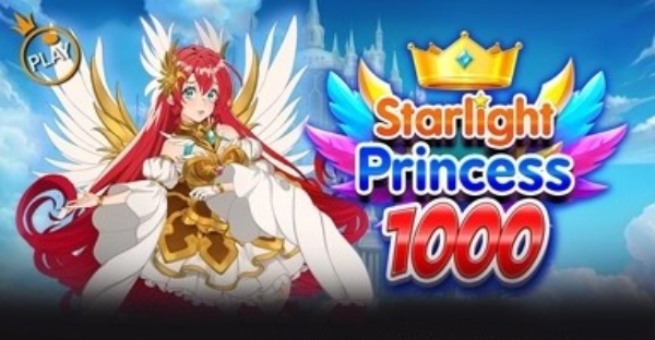 [4월3일] 수익왕을 찾아라 62회차