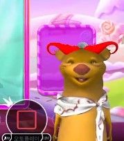 울 달달이오빠 빨리 주간와라~~~~~