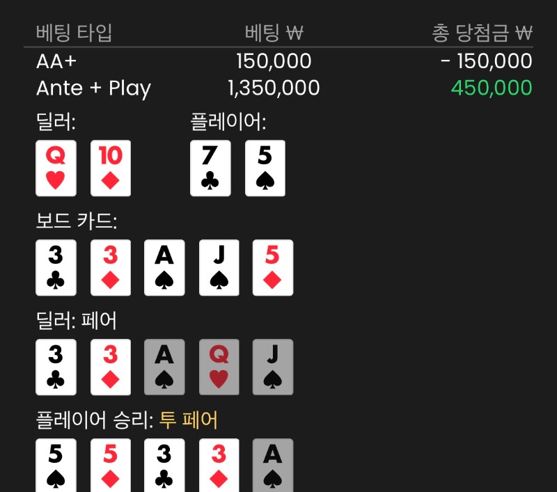 호올덤:가부자~!!