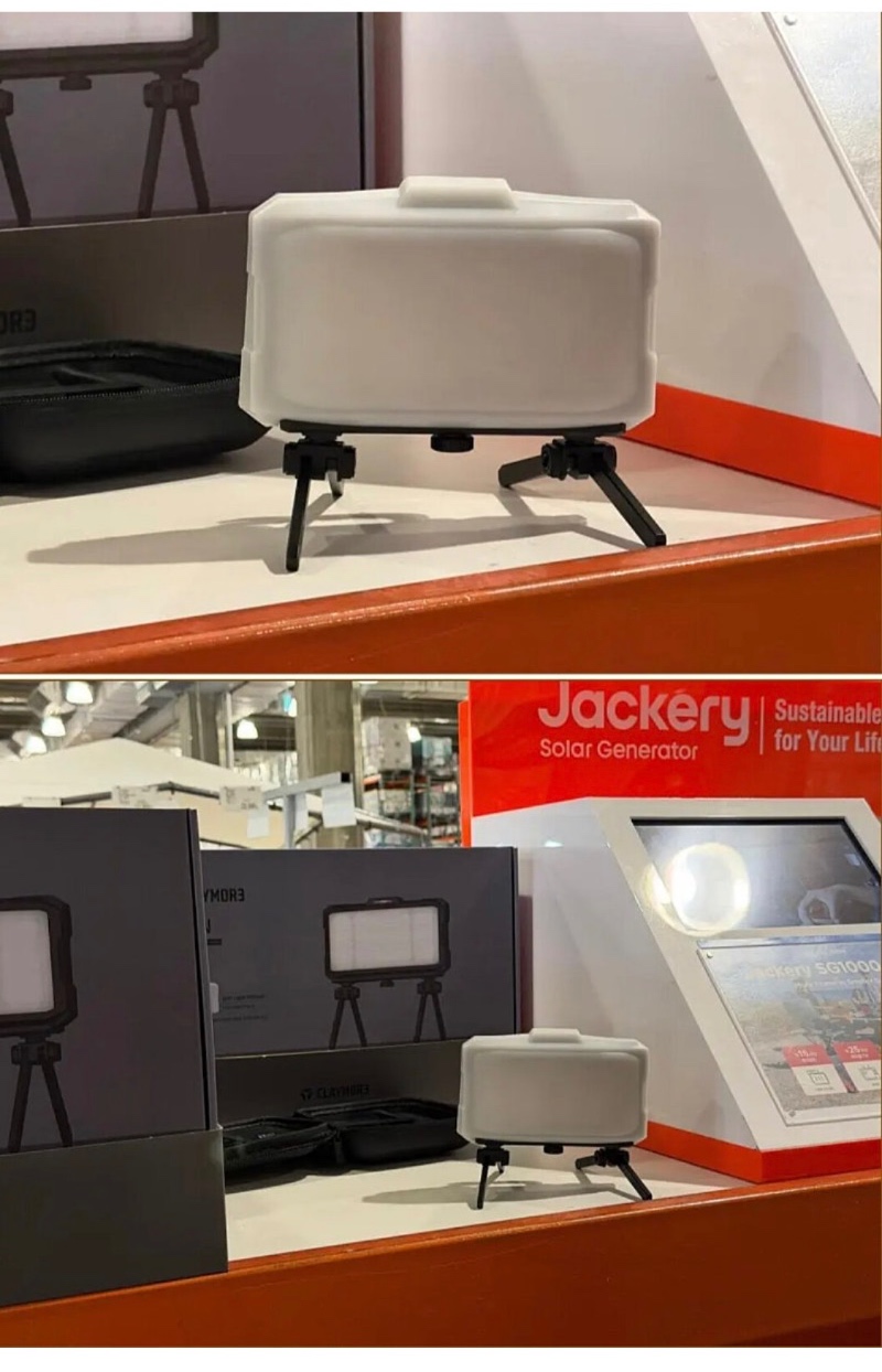 코스트코 조명 근황