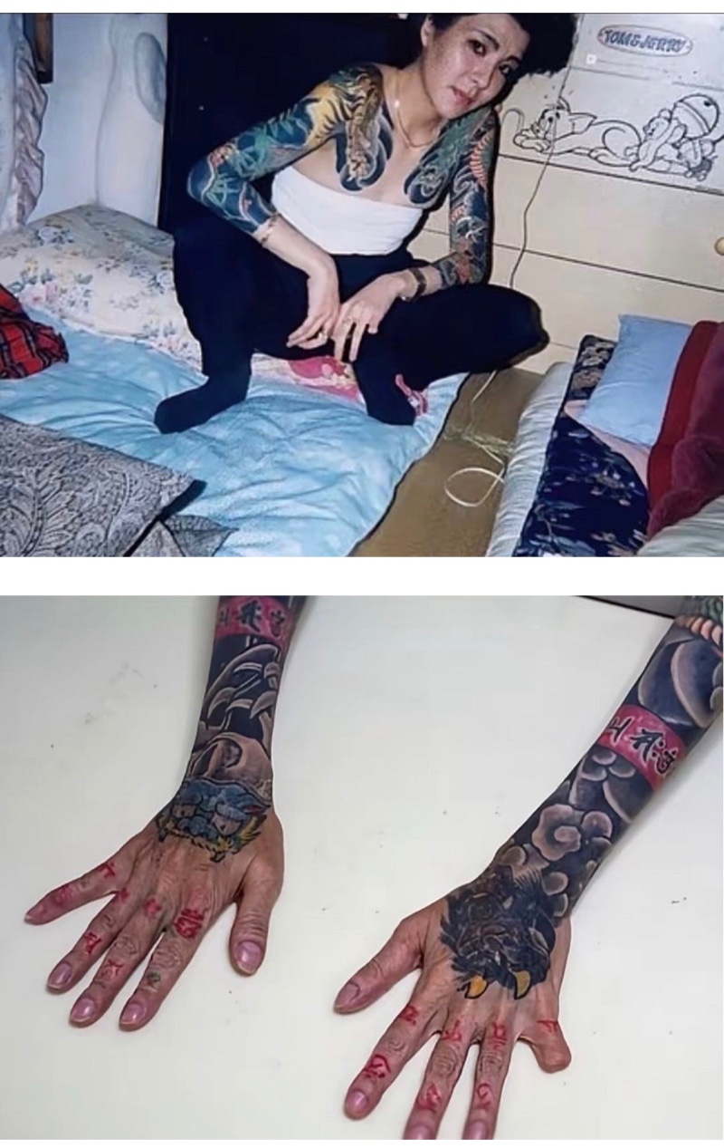 최초 여성 야쿠자