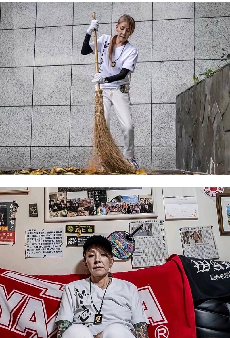 최초 여성 야쿠자