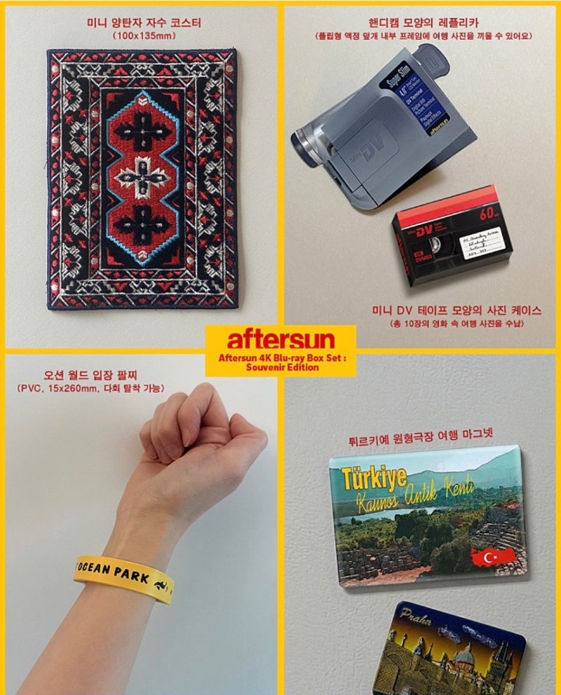 역대급 속도로 품절된 블루레이