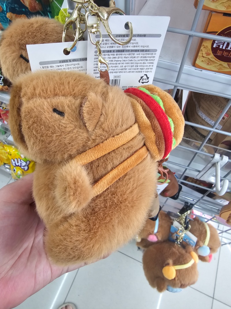 요즘 대세는 비벼?