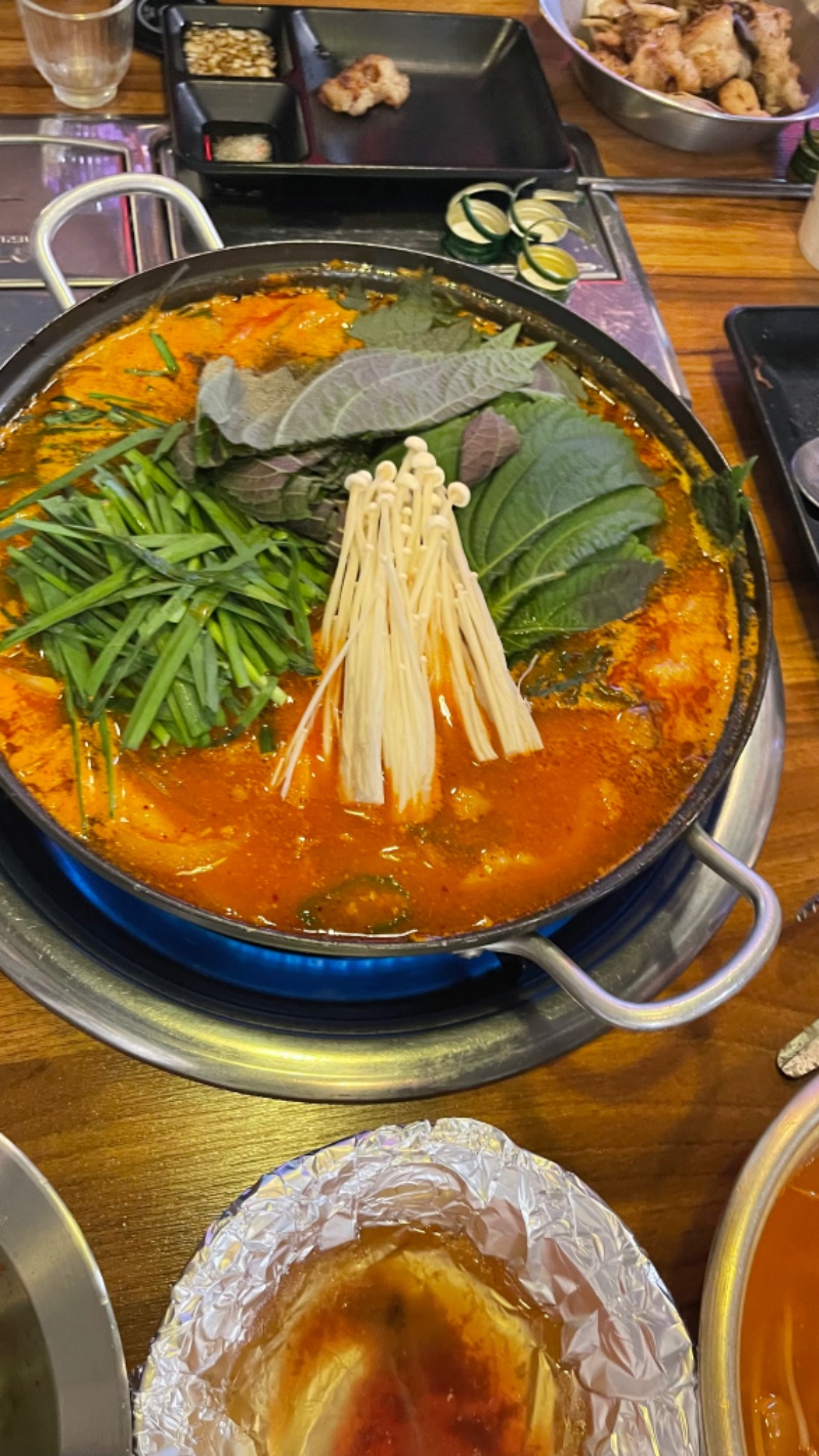 오늘저녁 모임 ㅋ