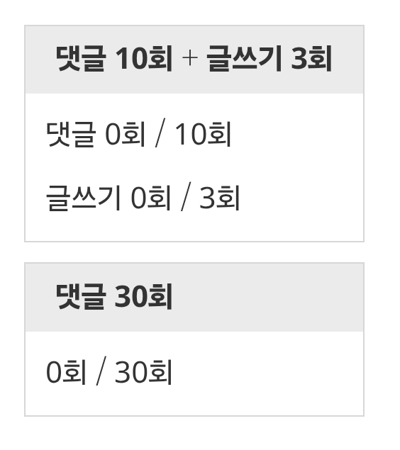 이모~~~~ 이모~~~~