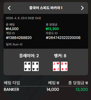 짜투리 마무리~ 짜투리 마무리~