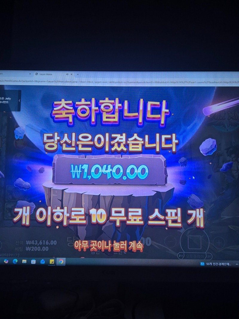 당분간 시안은피해야겠어요 참.