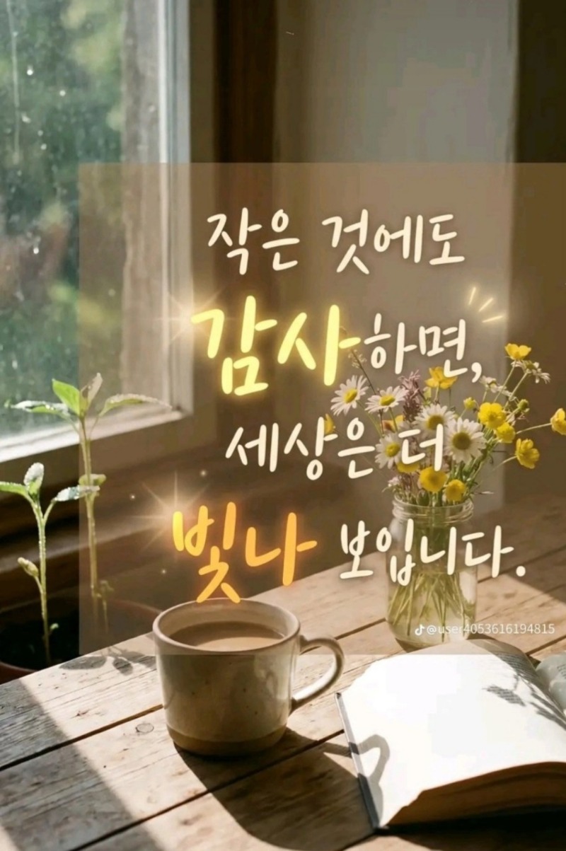 점점 안되는 ..멀해도 안되는구나 .. 점점 안되는 ..멀해도 안되는구나 ..