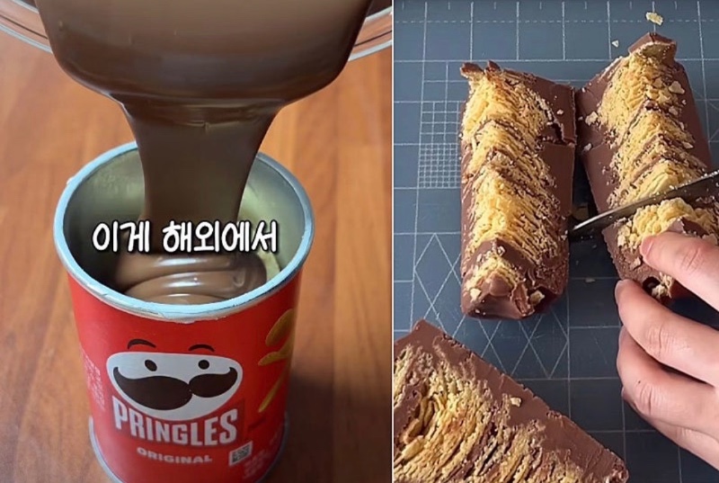 프링글스 초코블럭