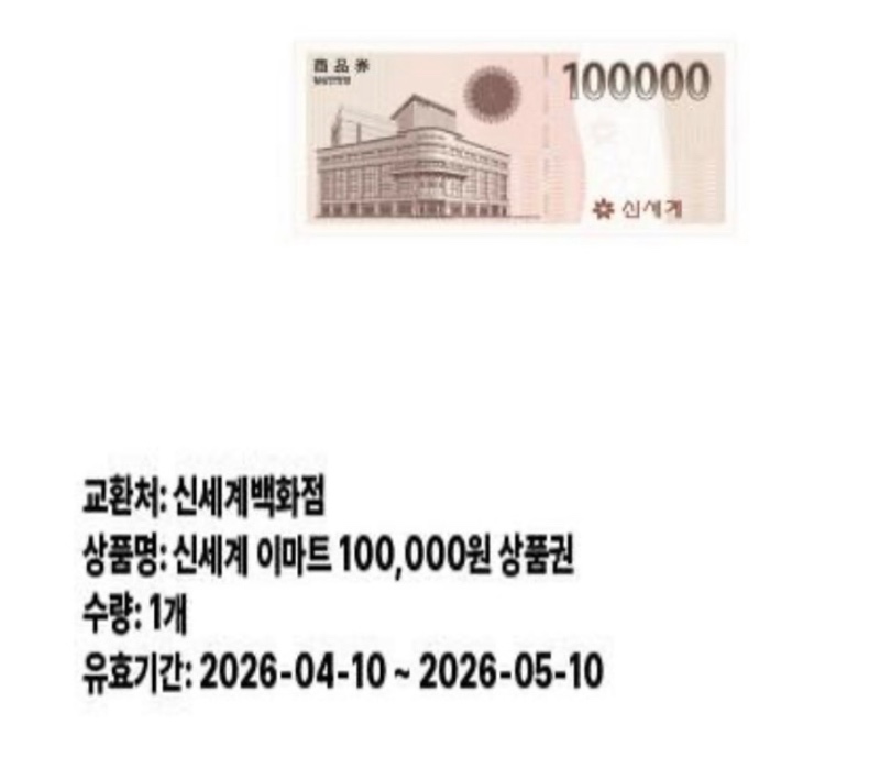 출석 1년 됬어요~