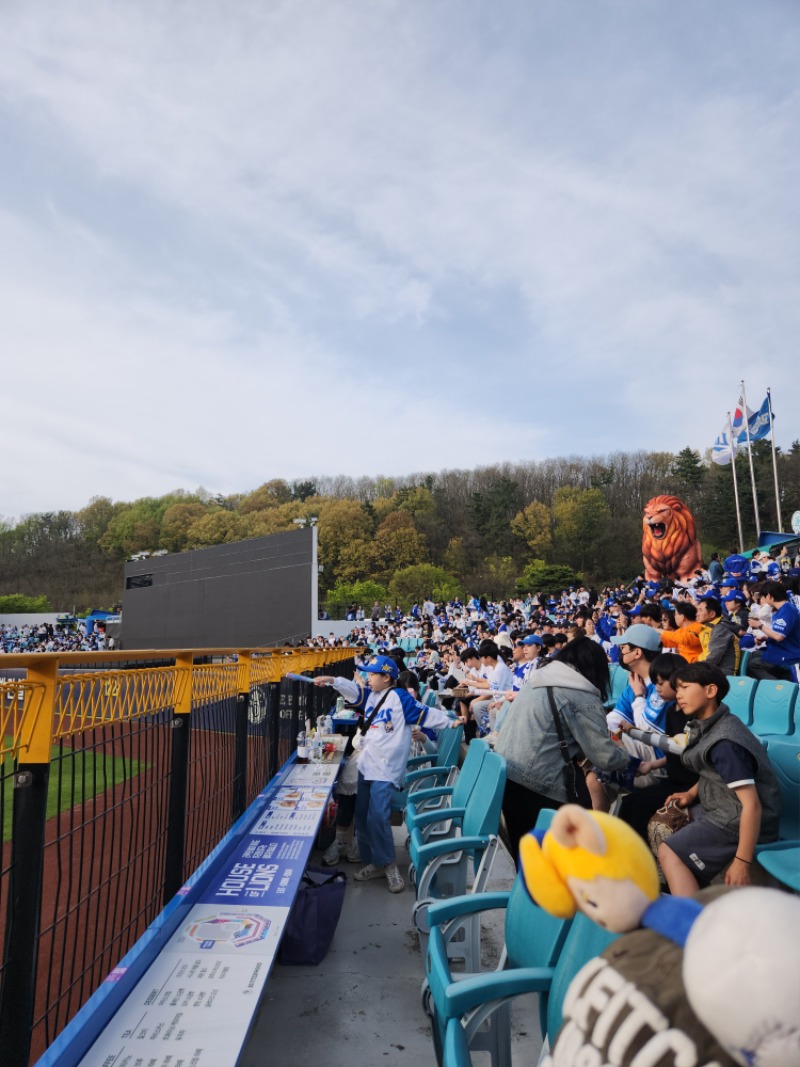 야구 직관! 삼성 이기자잉~~~^^