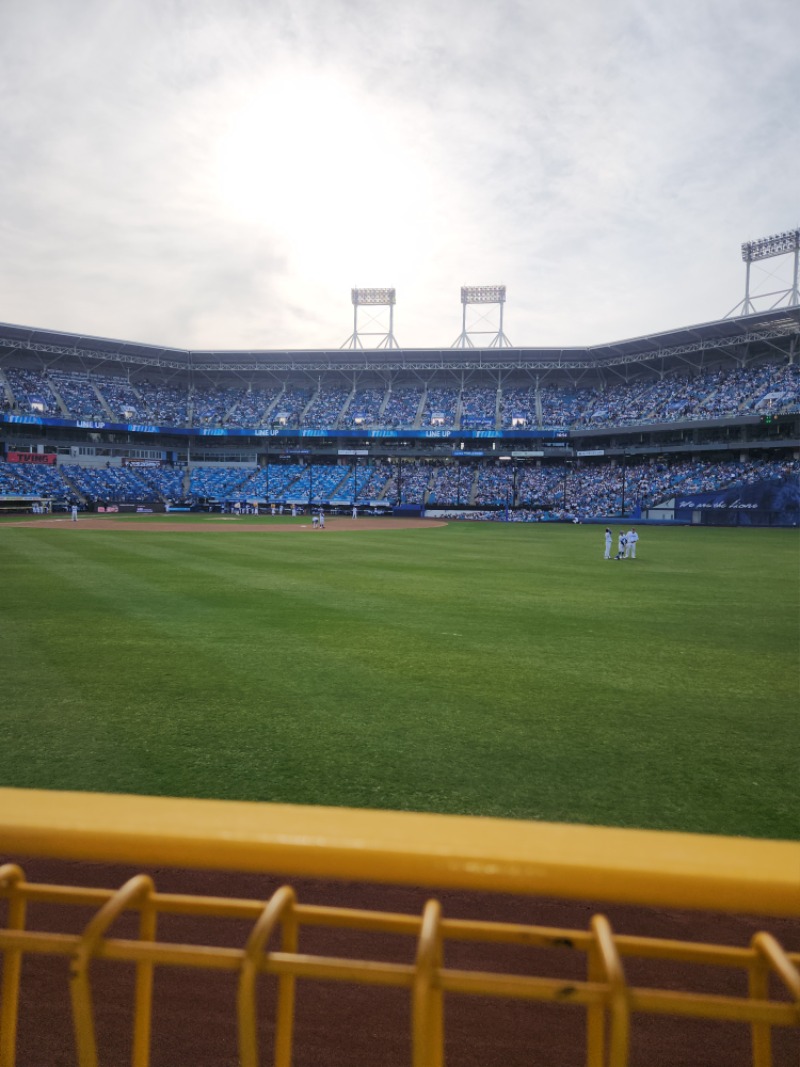 야구 직관! 삼성 이기자잉~~~^^