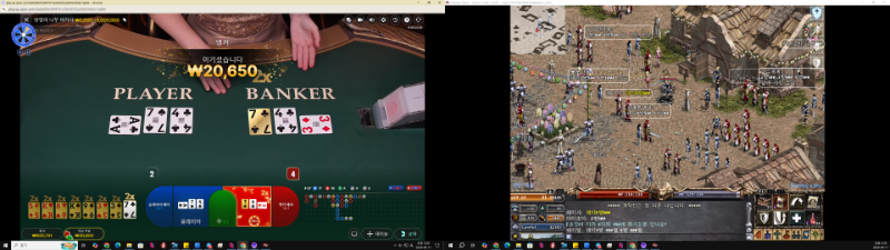 깔끔하게 2배 성공쓰