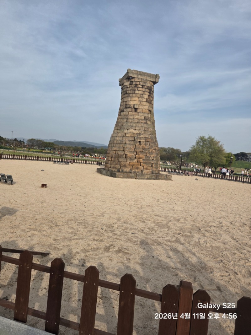 경주 친구들과 우정 사진 얼굴없음 ㅋ