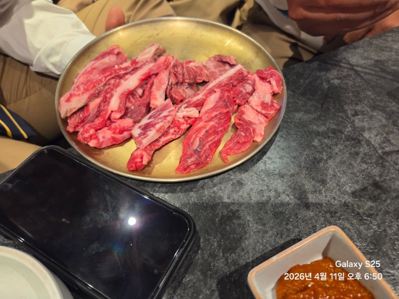 맛저 하세요 사진찍고 저녁 먹으로 ㅎㅎ