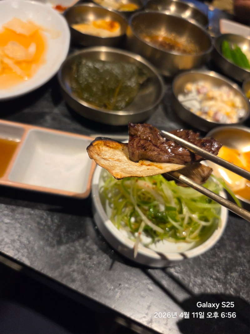 맛저 하세요 사진찍고 저녁 먹으로 ㅎㅎ