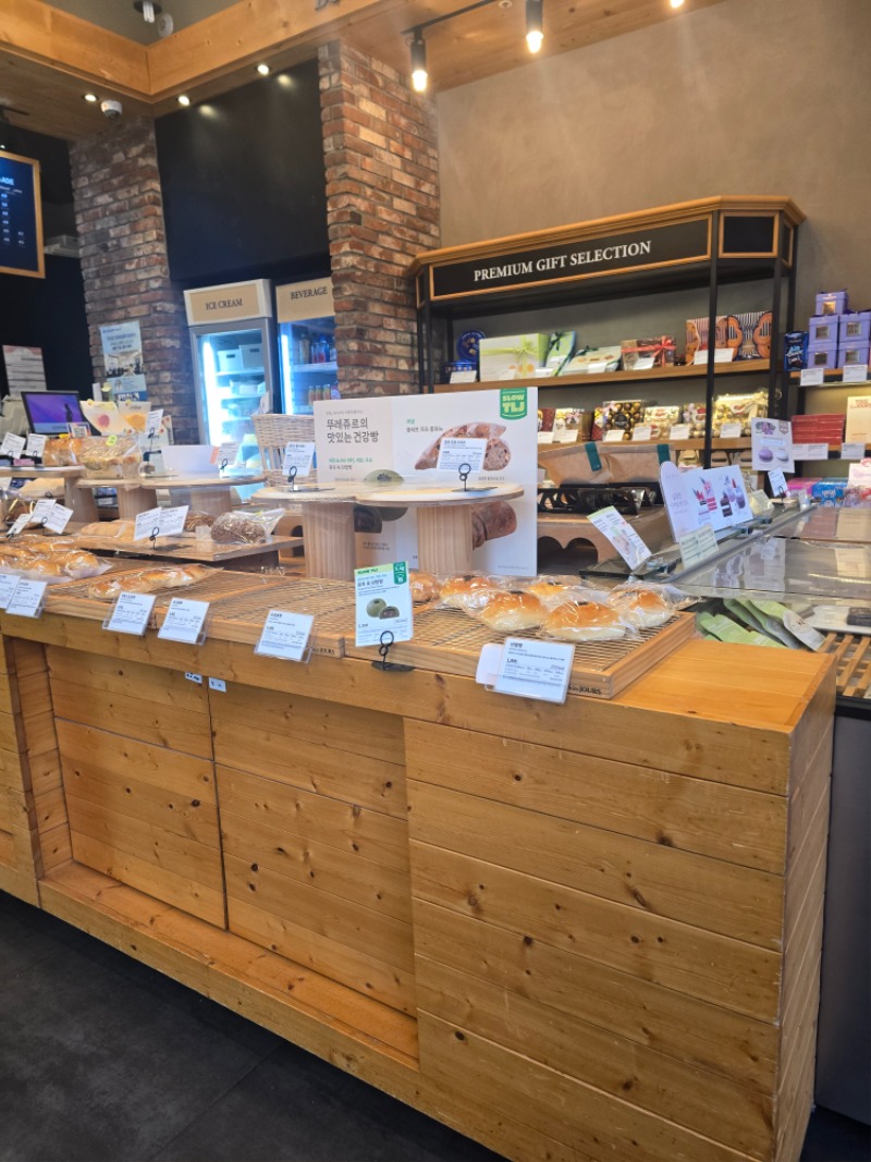 운동하고 모닝커피♡