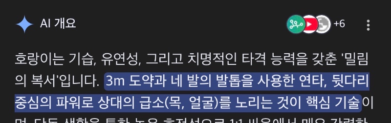 일은 없고 돈도 없고 한가해서에~~~