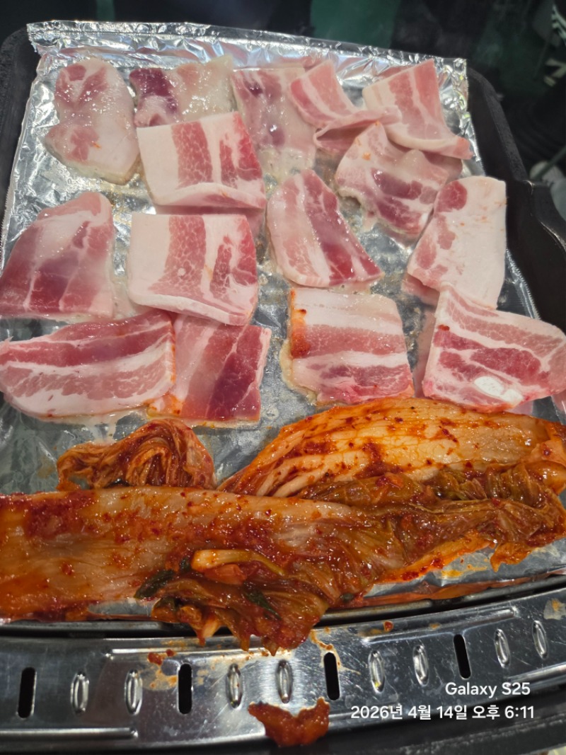 오늘 저녁 냉삼!! 볶음밥 ㅋ