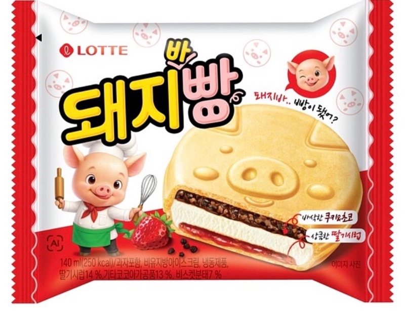 돼지바 신제품 출시