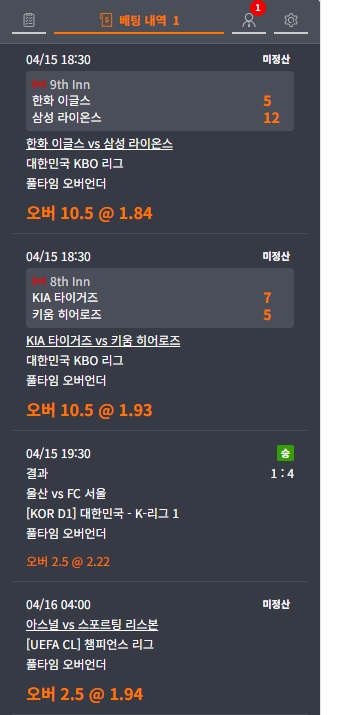 시안 스포츠 시안 스포츠