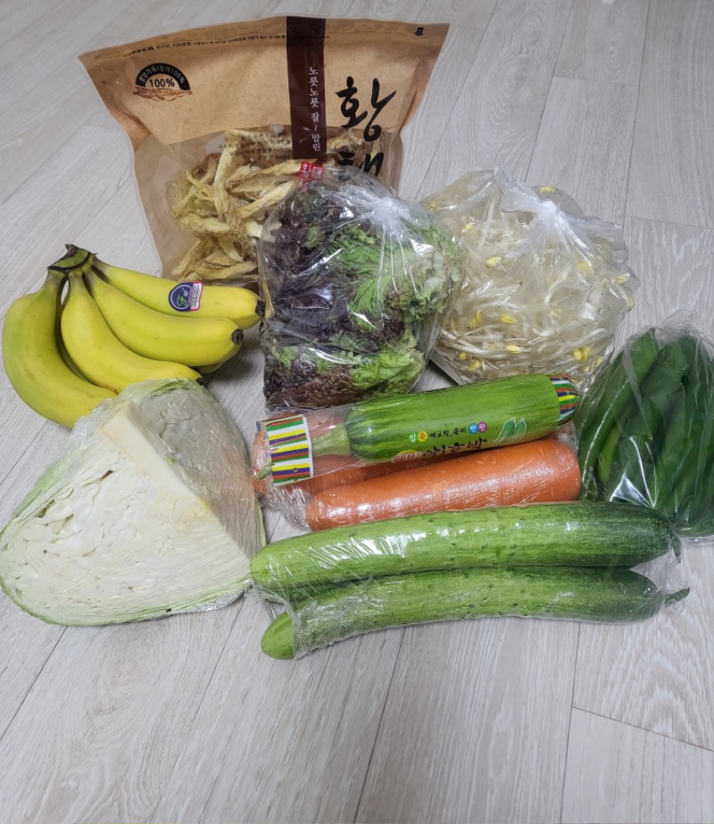 딸기1키로~ 오늘 장본것들~