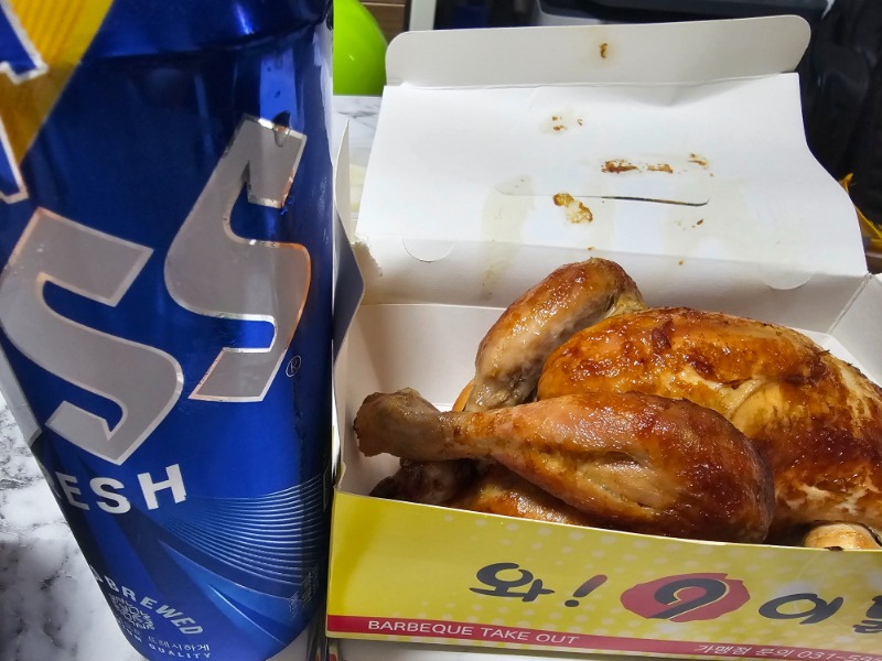 도니옵~~  잘 먹을께~~~♡