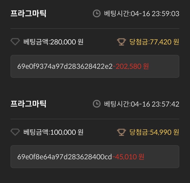 200장:10분컷