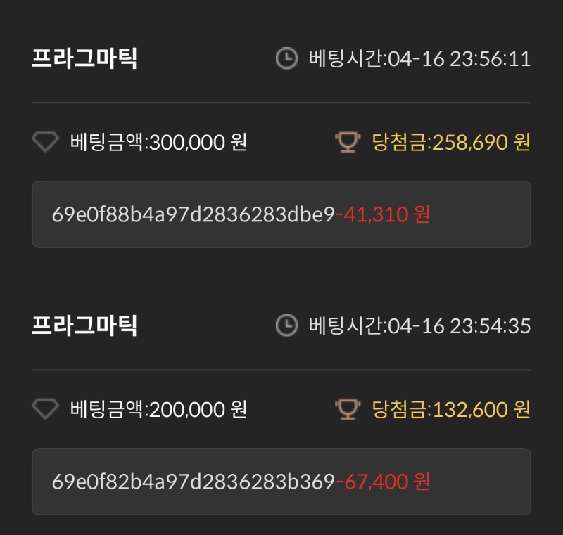 200장:10분컷