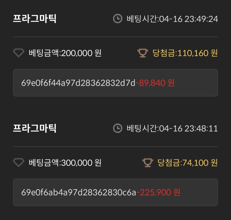 200장:10분컷
