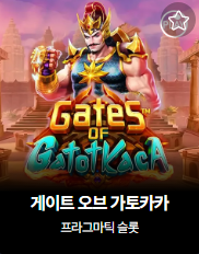 [4월17일] 수익왕을 찾아라 64회차