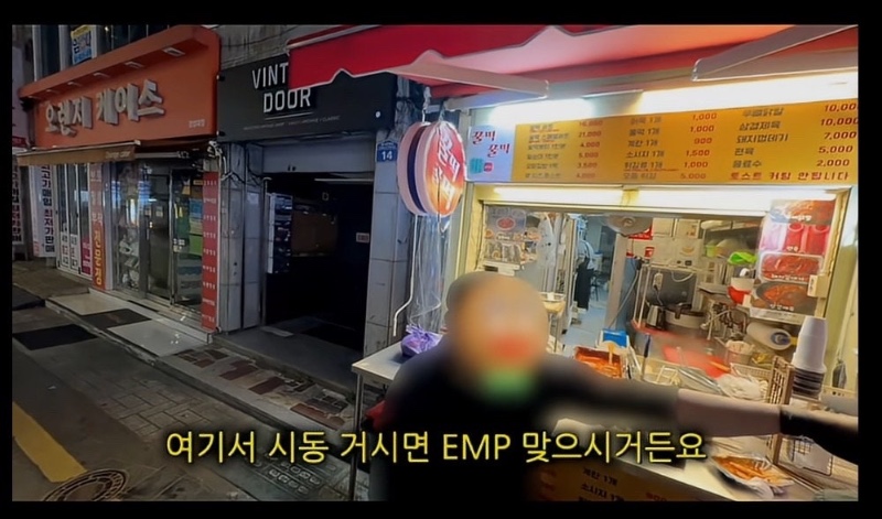 뽑기가 위험한 이유