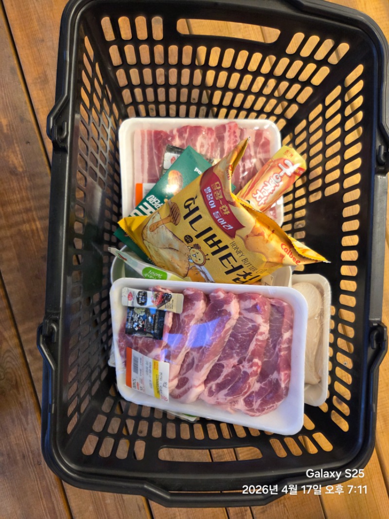 글램핑 바베큐장 1차 ㅋ