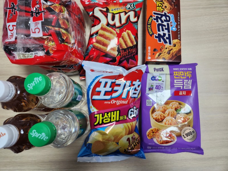 실버벨형님의 간곡한요청에 의한 점메추feat.여친과 싸움..