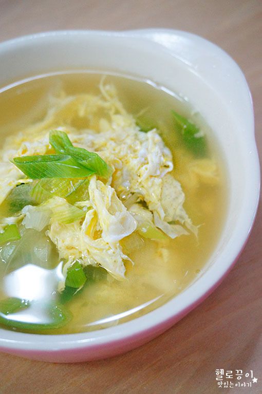 쩌메추~~~~~~~~~  식사 챙기세용~