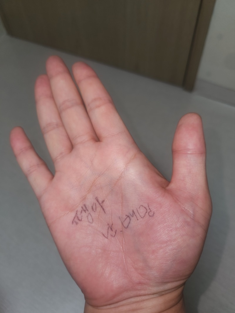 펭아 머줄건데?