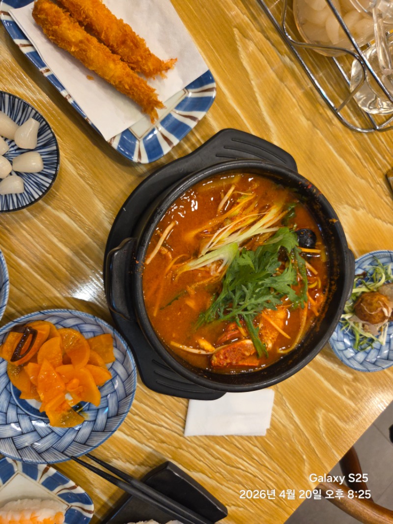 오늘 100일 ㅎㅎ