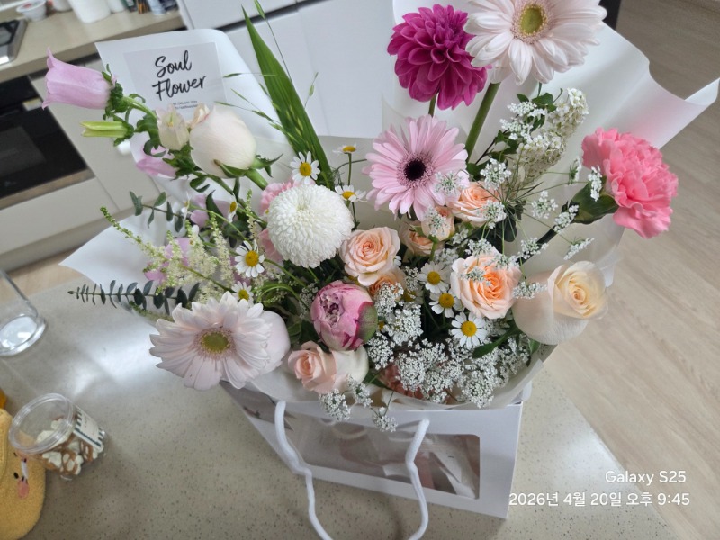 오늘 100일 ㅎㅎ